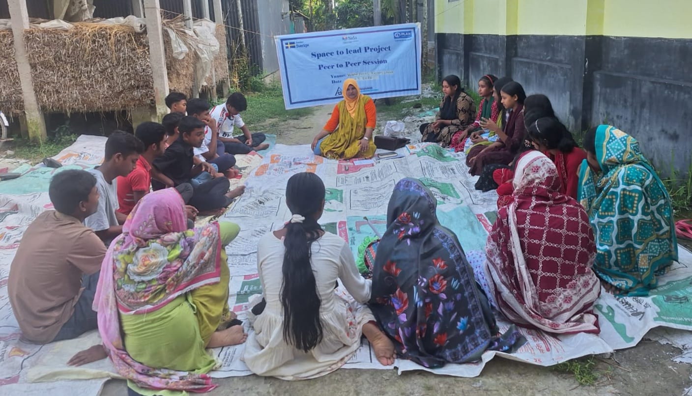 SDSGY Project Activity